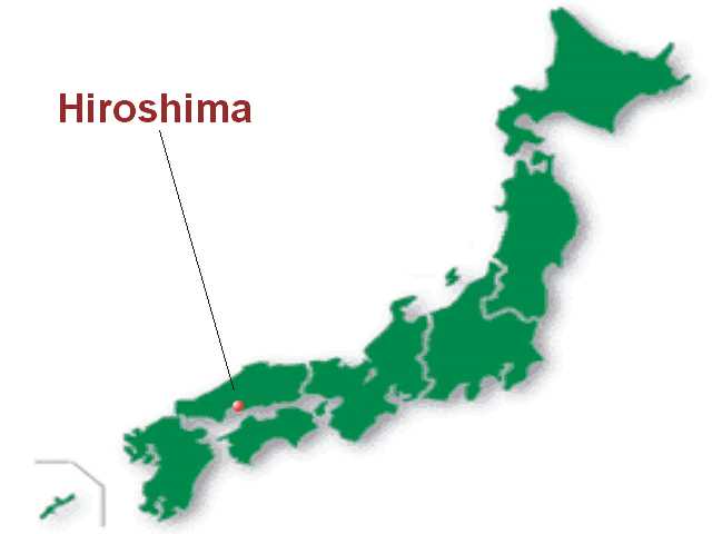 Hiroshima Gallery Image
