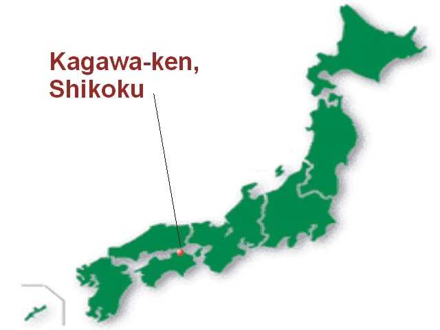 Kagawa-ken Gallery Image